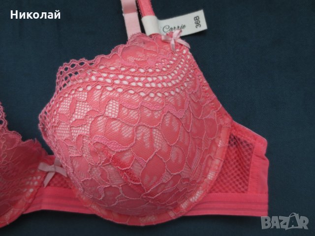 next bra, снимка 6 - Бельо - 32052021
