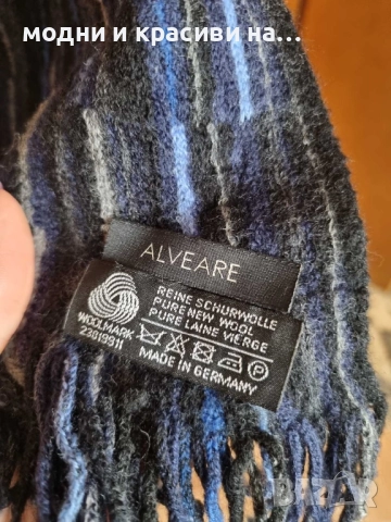 Шал вълна, снимка 2 - Шалове - 52553036