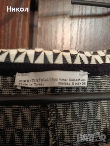 Рокли Zara, Lucy, 29 Desires, Manuela , снимка 3 - Рокли - 56259900
