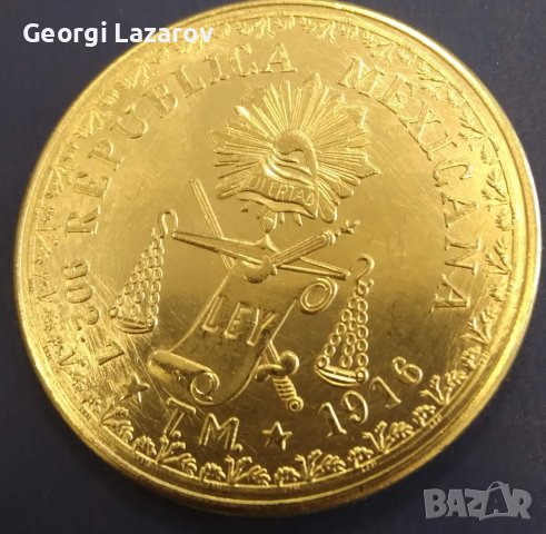 60 песос Мексико 1916, снимка 4 - Нумизматика и бонистика - 44179447