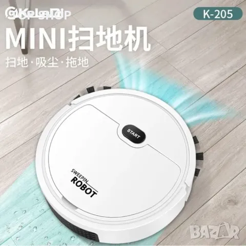 ARNIM Sweeping Robot, Новият USB интелигентен робот за метене смукателен метещ моп 3 в 1 интегрирана