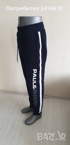 PAUL & SHARK Winter Fleece Mens Pant Size L/XL НОВО! ОРИГИНАЛ! Мъжко Долнище!