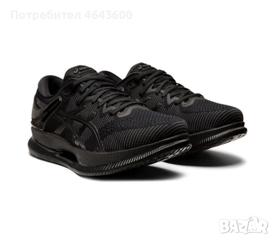 Мъжки маратонки Asics Meta Ride, снимка 2 - Маратонки - 52336757