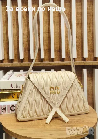 Miu Miu Дамска Чанта Миу Миу - Налични Различни Цветове Код D2279, снимка 5 - Чанти - 49517024