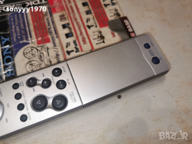 DENON RC-927 REMOTE CONTROL-ВНОС SWISS 1412251004, снимка 7 - Ресийвъри, усилватели, смесителни пултове - 52787994