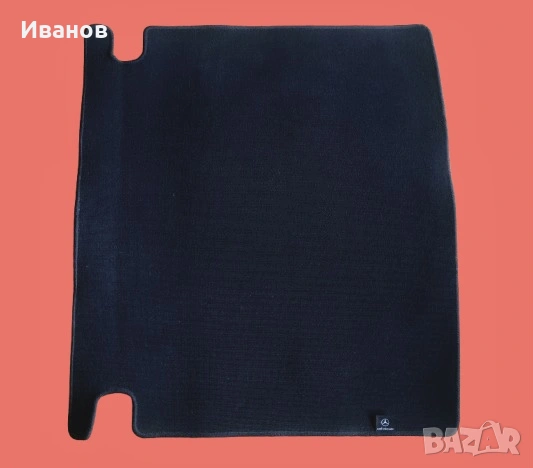 Оригинална Мокетна стелка за багажник на Mercedes-Benz - GLK X204