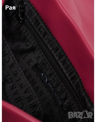 Armani Exchange дамска чанта, снимка 3 - Чанти - 53344441