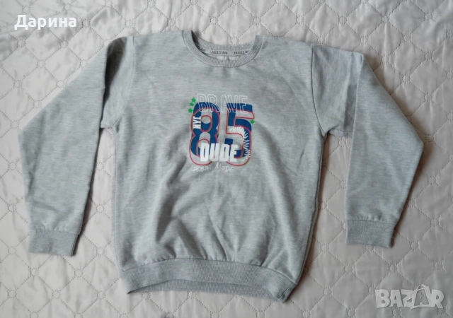 Детски екип, снимка 3 - Детски комплекти - 45012809