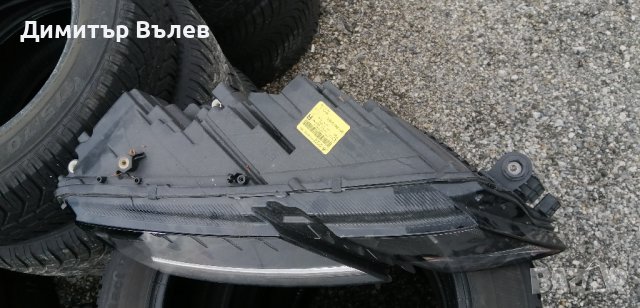 Skoda Octavia 
С оригиналени номера 5E1 941 016 
Може да се плати с Револют Revolut, снимка 6 - Части - 44459584