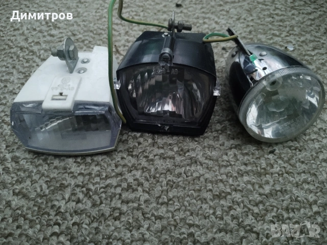 Три броя фарове за колело