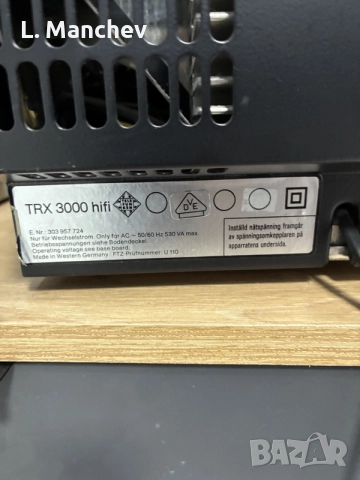 Telefunken TRX 3000 HIFI , снимка 5 - Ресийвъри, усилватели, смесителни пултове - 56363765