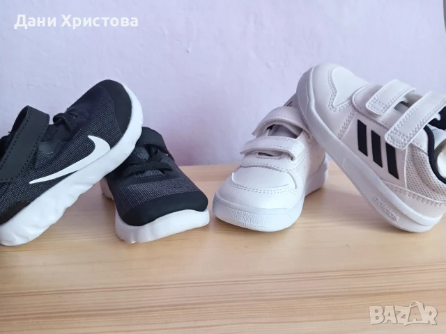 Детски маратонки 21 номер нови 