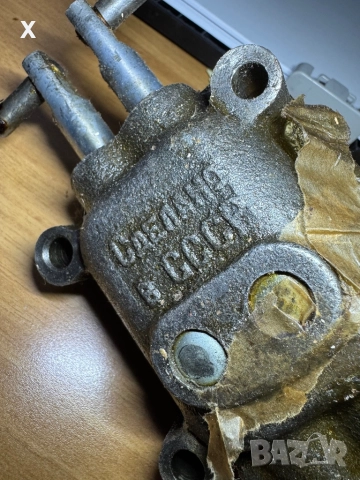 МЕХАНИЗЪМ / КАПАК РАЗДАТЪЧНА КУТИЯ 452 НОВ СССР