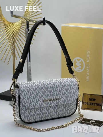 Michael Kors ⚜️Дамски Чанти , снимка 2 - Чанти - 55754900