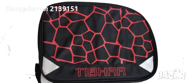 Калъфи за хилки за тенис на маса TIBHAR