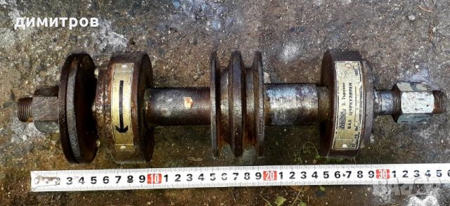 двойна ос за циркуляр шмиргел