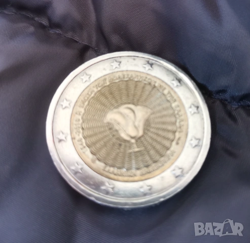 2 евро Гърция 2018г