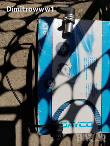 Хол датчик бмв е36 318i , снимка 3 - Части - 50074703