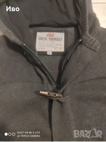 Пуловер G star, Мъжки жилетки и пуловер Jack Jones, снимка 8 - Спортни дрехи, екипи - 54205248