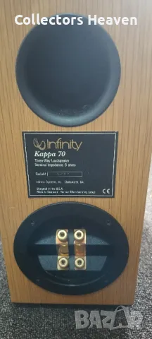 Infinity Kappa 70 , снимка 11 - Тонколони - 49334251