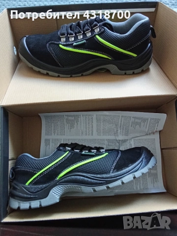 Работни обувки Stenso