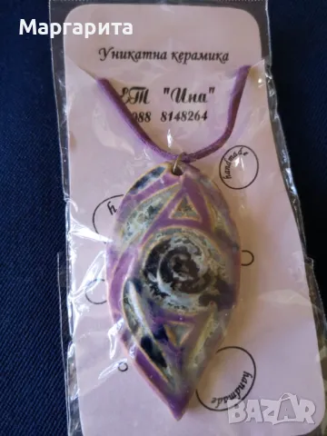 колиета от изложения на ръчно направени бижута, снимка 9 - Колиета, медальони, синджири - 49968852