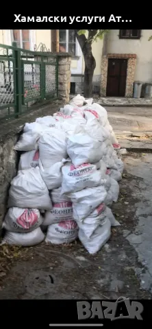 Хамалски услуги Варна, снимка 3 - Хамалски услуги - 50213085