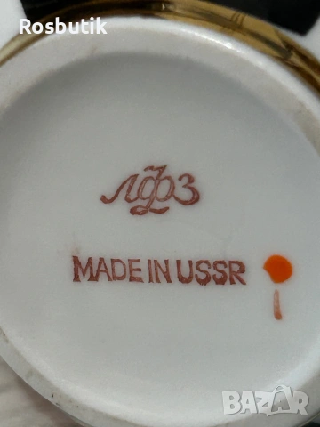 Старинна съветска ЛФЗ порцеланова ваза , снимка 5 - Вази - 53323856