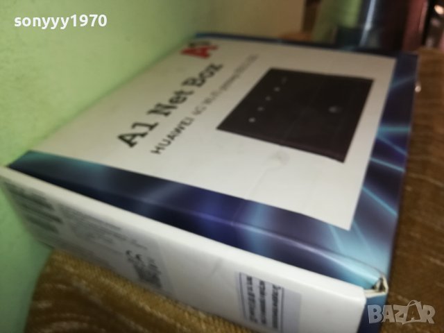 A1 4G RUTER 3010231120, снимка 6 - Рутери - 42776438