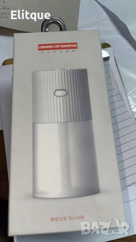 Светещ овлажнител за въздух, арома дифузeр за дом, офис и автомобил, снимка 3 - Декорация за дома - 52864001