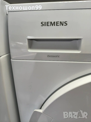Сушилня Siemens IQ 300, снимка 3 - Сушилни - 53173234
