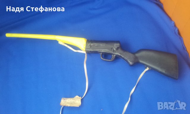 Нова детска панаирджийска пушка 1974 г, снимка 6 - Колекции - 31129897