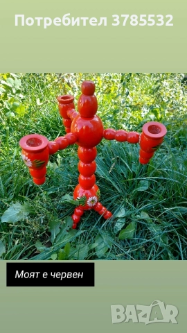 Дървен скандинавски свещник 