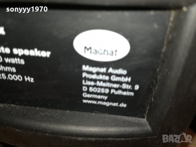 MAGNAT MATRIX-GERMANY 3001222108&, снимка 14 - Тонколони - 35613668