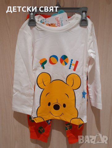 Нови екипи, пижами ,клинове,блузи, снимка 1 - Детски комплекти - 34168253