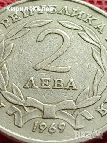 ЮБИЛЕЙНА МОНЕТА 2 лева 1969г. ОПЪЛЧЕНЦИТЕ НА ШИПКА ЗА КОЛЕКЦИЯ 29566, снимка 3 - Нумизматика и бонистика - 42546202