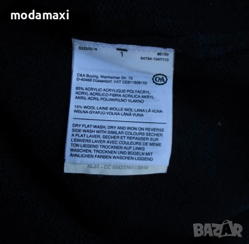 4XL нов пуловер Angelo Litrico, снимка 7 - Пуловери - 52232622