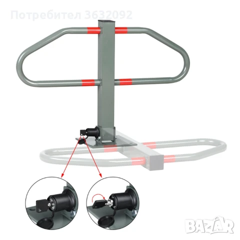 Сгъваема антипаркинг бариера