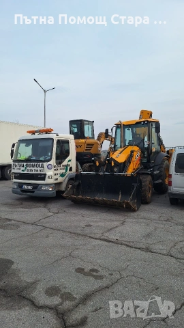 Изкопни услуги с Мини Багер и Комбиниран Багер 