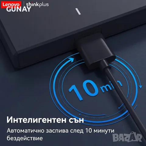 LENOVO K01A 1TB Външен Хард Диск External HDD 1000GB USB 3.0 Преносима Памет Лаптоп PC Твърд, снимка 9 - Външни хард дискове - 55945737