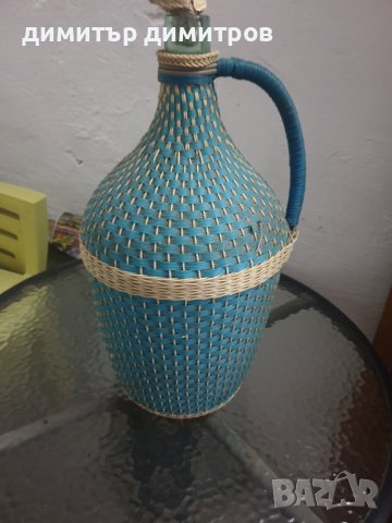 стара стъклена дамаджана -синя 