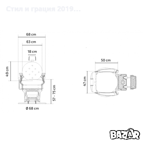 Бръснарски стол Check - черен/кафяв/сив, снимка 5 - Бръснарски столове - 44598229