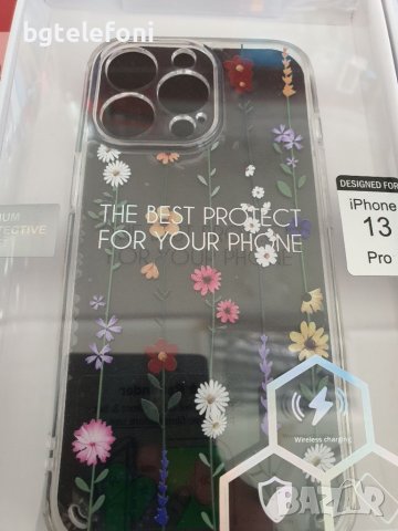 НАМАЛЕНИ!!!Iphone 12,13,14,12 Pro,12 Pro Max,13 Pro,14 Pro прозрачен луксозен гръб с цветя, снимка 11 - Калъфи, кейсове - 42134415