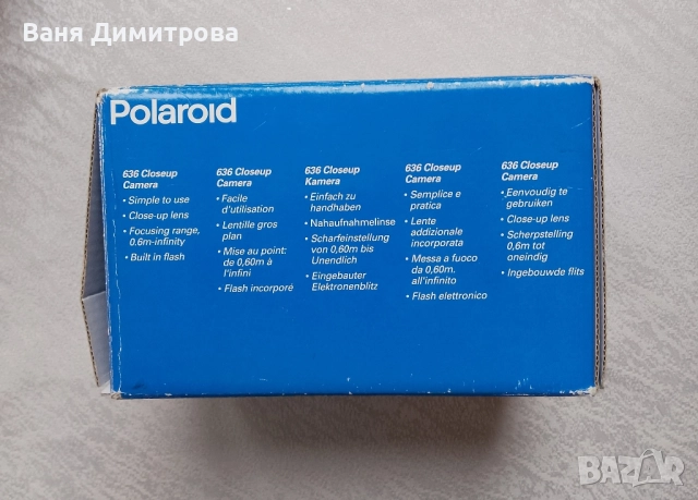Фотоапарат "Polaroid 636", снимка 9 - Чанти, стативи, аксесоари - 52099519