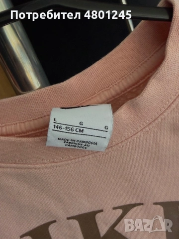 Къс суитшърт Nike (Cropped) – Розов, снимка 2 - Суичъри - 54241043