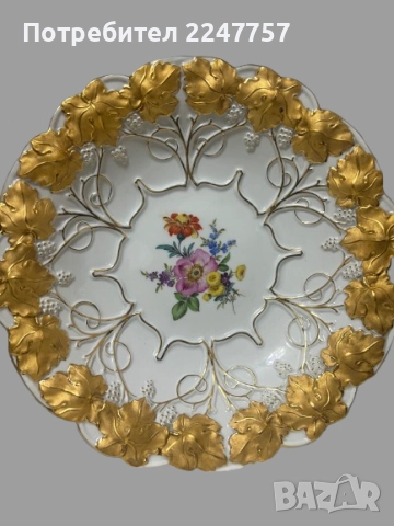 Фруктиера Meissen
