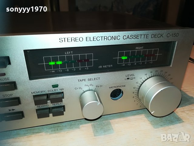 blaupunkt c-150 deck-produced japan, снимка 7 - Декове - 29775795