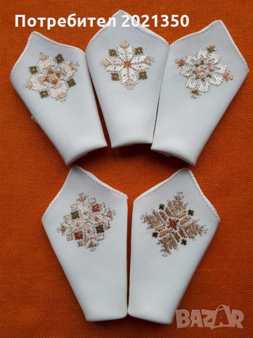 Ръчно бродирани копринени кърпички - български мотиви - 4 вида, снимка 3 - Шапки - 22242551