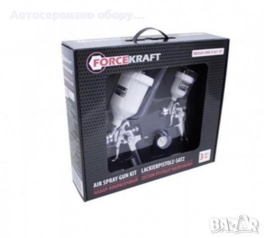 Комплект пистолети за пръскане с регулатор на налягането 3pr, снимка 1