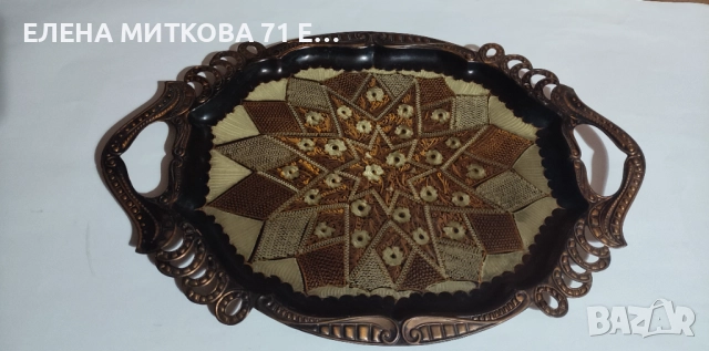 Голям гравиран меден поднос с дръжки, снимка 2 - Антикварни и старинни предмети - 52544537